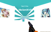 Карта hfr_hb_ideclarewar