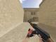 makama's AK-47 Animations Skin screenshot