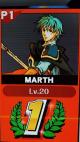 Ephraim Marth Skin screenshot