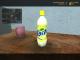 Fanta Lemon Machine, Bottle Skin screenshot