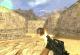 Rifle Gilil-M4 Skin screenshot