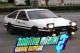 Toyota AE86 replacement for the Delorean Skin screenshot