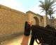 Ump45 Animations v3 Skin screenshot
