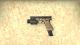 Desert Recon Glock 18C Skin screenshot