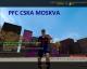 CSS Soccer Player Skins Skin screenshot