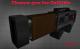 Plasma gun for half-life 2 Skin screenshot