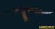 AKS-74U 5.45 MM w/ Bayonet Skin screenshot