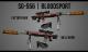 Sig SG-556 | Bloodsport (on Hyper3D's anims) Skin screenshot