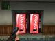 Coke-Cola Vending Machine Skin Skin screenshot