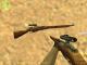 Mosin Nagant 1891/30 Skin screenshot