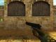 CS:GO | Blued Wood Desert Eagle Skin screenshot