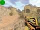 Famas Tiger Skin screenshot