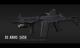 DS Arms SA58 OSW On Nexon's K1A Maverick Skin screenshot