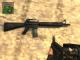 Majors M16-a4 hack Skin screenshot