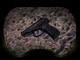 Siro's Tactical Pistolet Makar Skin screenshot