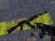 Urban Warfare Series AK-47 Skin screenshot