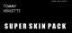 vice city skin pack Skin screenshot