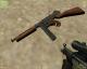 Thompson m1a1 Skin screenshot