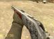 Ornate Winchester V2 Skin screenshot