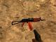 Shrap102's War torn ak47u Skin screenshot