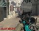 Call of Duty 6 Camopack Skin screenshot