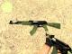 Kalashnikov Museum AK-47 (Green) v.2 Skin screenshot