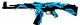 SkullStrikeLonguption's (Light Blue Camo)MP44 COD4 Skin screenshot