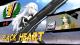 Hyperdimension Black Heart Skin screenshot