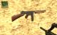Thompson M1A1 Skin screenshot