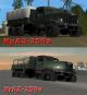 KrAZ-259a Skin screenshot