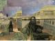 Modern Warfare 2 Full Pack Skin screenshot