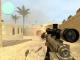 CheyTac M200 Desert Skin screenshot