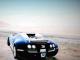 2011 Bugatti Veyron Grand Sport Skin screenshot