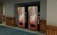 Dr. Pepper Vending Machine With Bottle Skin screenshot