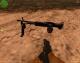 FireArms M60 Machine Gun Skin screenshot