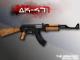 AK-47 on beta 552 anims Skin screenshot