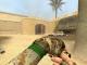Desert Camo Sleeves Skin screenshot