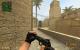 Abused USP Skin screenshot