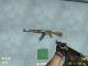 Battle Worn AK-47 Skin screenshot