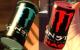 Team colored Monster Energy Drinks! Skin screenshot