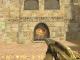 Quake 3  Shotgun Skin screenshot