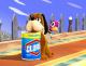 Replace Duck Hunt Can with Clorox Can Skin screenshot
