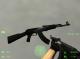 Black AK47 Tactical Skin screenshot