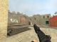 Battlefield 2 Remington 11-87 Skin screenshot