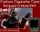 Carbon Cigarette Case Skin screenshot