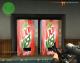 Chromed Out Faygo Machine Skin screenshot