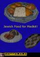 Jewish Food For Medkit Skin screenshot