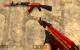 CF AK47 Knife Pack Skin screenshot