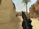 Heckler and Koch M4 Carbine Skin screenshot