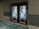 PowerAde Vending Machine Skin screenshot